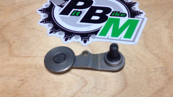 Фиксатор положения копирного вала pitbikemarket.ru