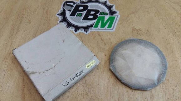 Кольца поршневые 65мм pitbikemarket.ru