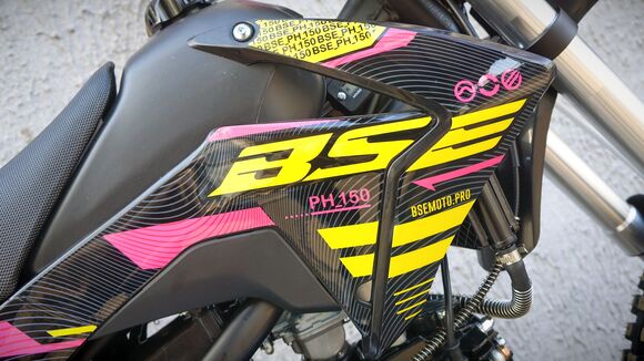 Питбайк BSE PH 150 19/16 AK47 Yellow (015) (фара, электростартер) pitbikemarket.ru
