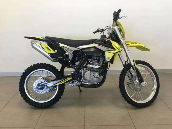 Мотоцикл RACER X2 Желтый pitbikemarket.ru