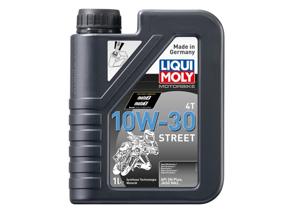 Масло Liqui Moly 4t Racing 10W-30 (HC-синт.) , 1л (2526) pitbikemarket.ru