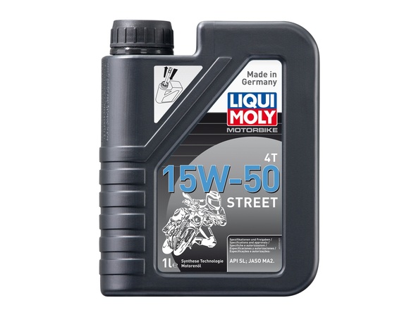 Масло Liqui Moly 4t Racing 15W-50 (HC-синт.) , 1л (2555) pitbikemarket.ru