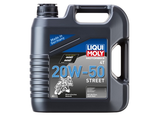 Масло Liqui Moly 4t Racing 20W-50 (мин.) , 4л (1696) pitbikemarket.ru