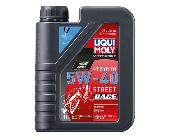 Масло Liqui Moly 4t Racing Synth 4T 5W-40 , 1л (2592) pitbikemarket.ru