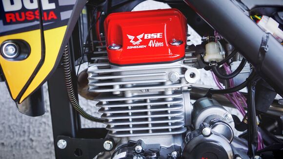 Кроссовый мотоцикл BSE Z5 Storm (120) 4v (ZS172FMM-7) (Без ПТС) pitbikemarket.ru