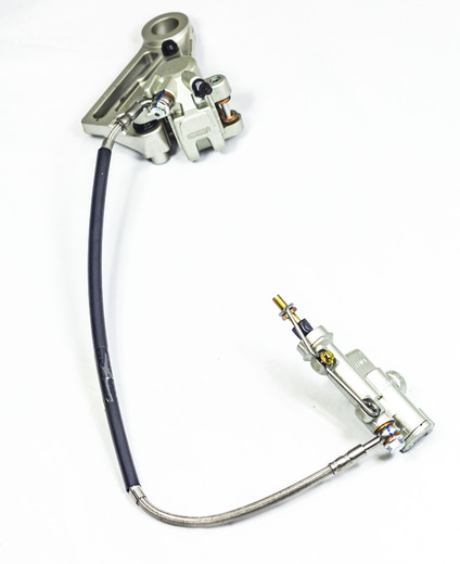 Rear Foot brake Complete (Задняя тормозная система в сборе) pitbikemarket.ru