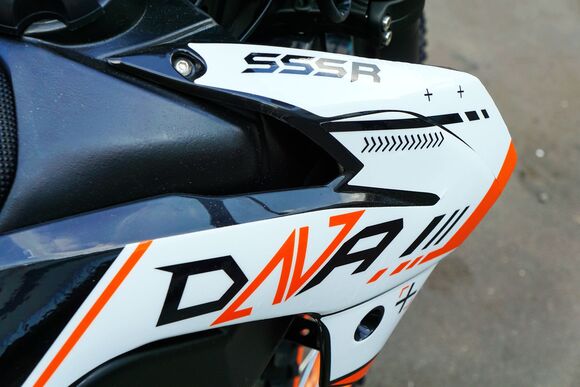 Кроссовый мотоцикл SSSR DNA 21/18 pitbikemarket.ru