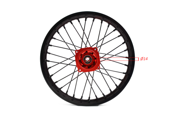 Диск передний для питбайка алюминий 14R CNC pitbikemarket.ru