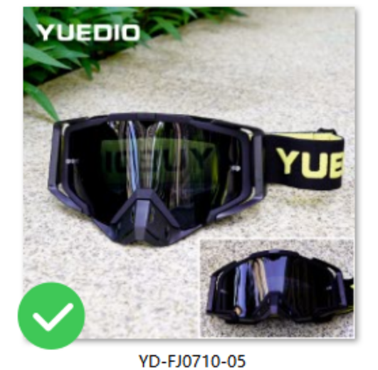 Очки GRID 4.5 (Черный) pitbikemarket.ru