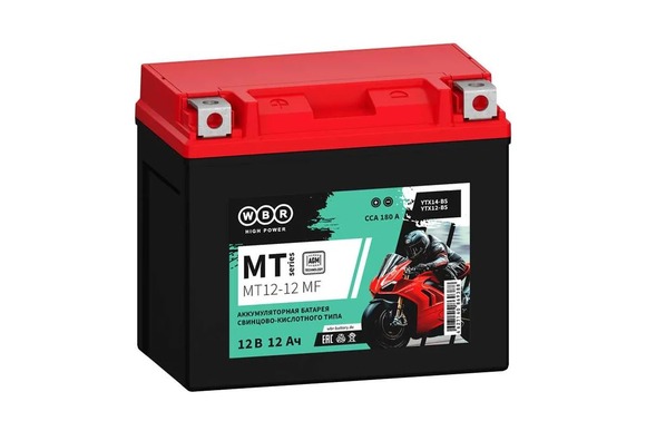 Аккумулятор (АКБ) для мототехники MT12-12-B MF WBR (150 х 69 х 145)(12V 12Ah 210A) pitbikemarket.ru