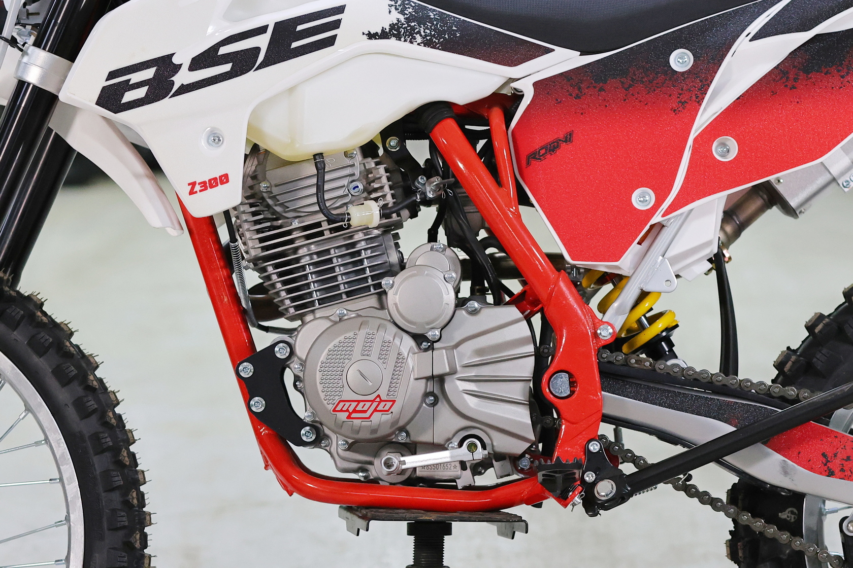 Кроссовый мотоцикл BSE Z3.00 21/18 JumpFury Red/White-7