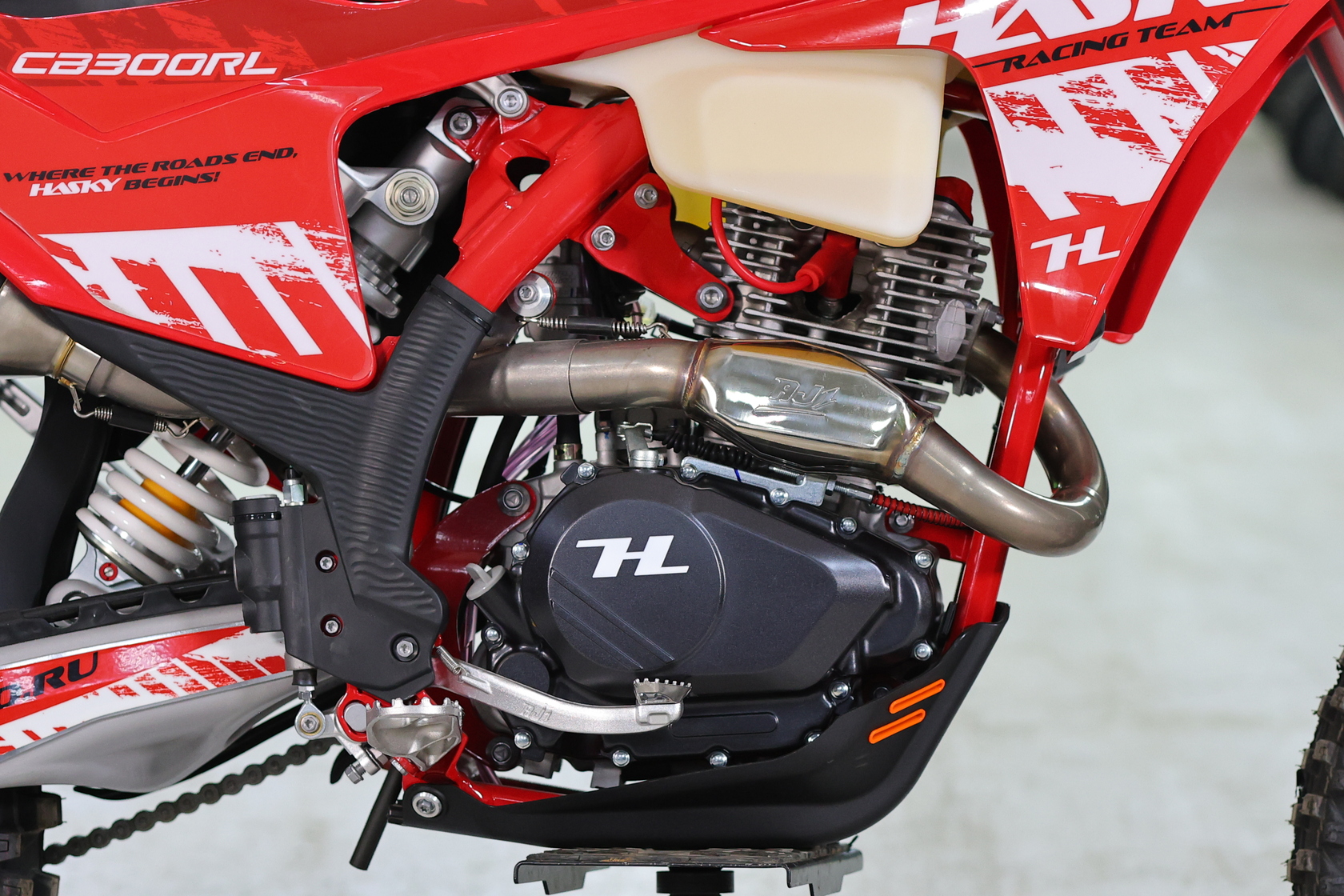 Мотоцикл Hasky A10 Ride CB300 RL MSD (A10 CB)-6
