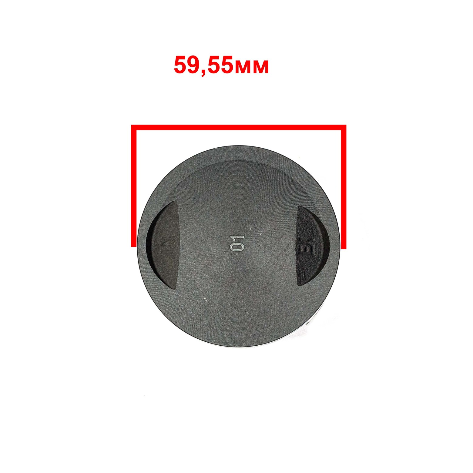 Поршень в сборе D=60mm YX150/160см3 (W150-2/W160-2)-1
